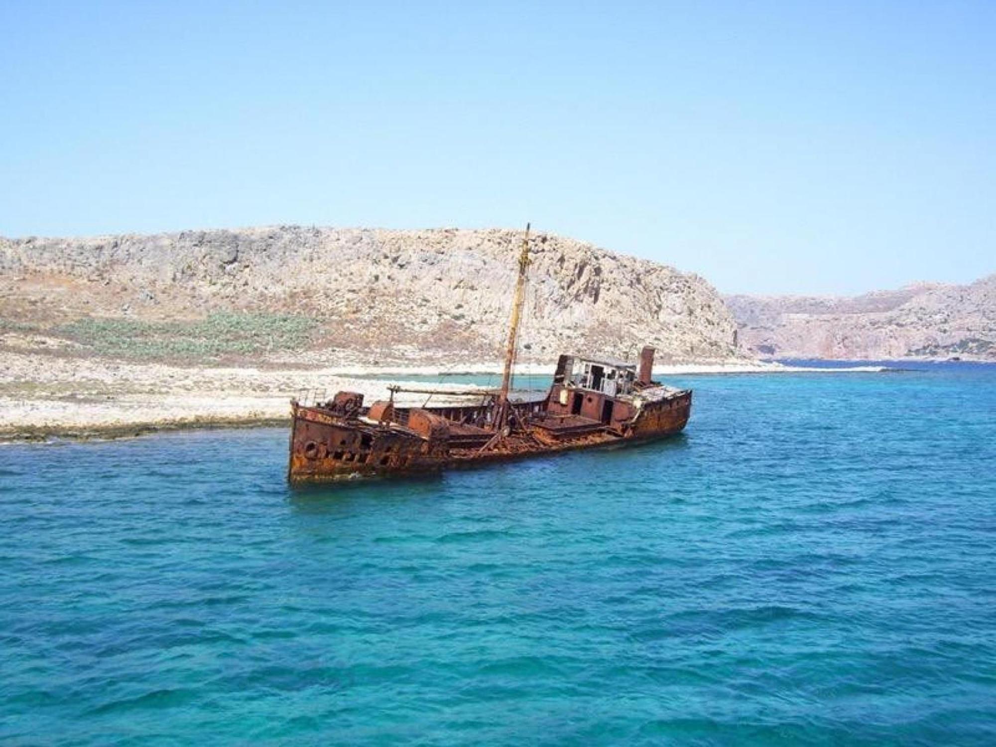 Villa Vedema In Kissamos Luaran gambar